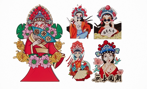 National Tide, National Quintessence, Peking Opera, Sichuan Opera, Huangmei Opera, Opera Characters, Mask 3d model