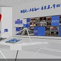 Cultural Center Event Exhibition With Activity Photos Year Records And Display Counters
