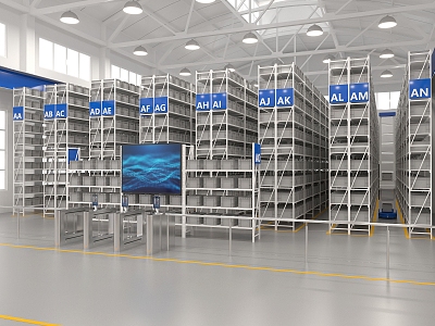 CTU Intelligent Warehouse 3d model