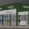 Sliding Doors Exhibition Display At VEDAD Booth Featuring Aluminum Materials And Modern Design