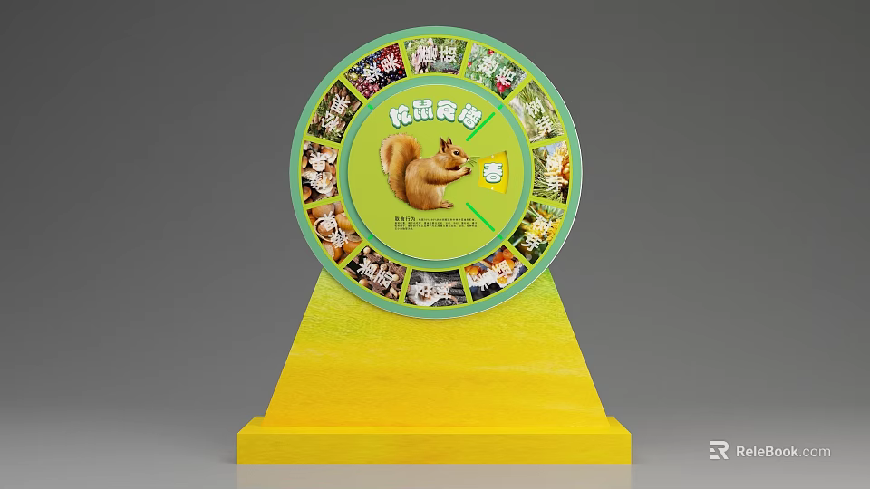 Happy Spin Wheel Featuring Squirrel And Multiple Small Images On Yellow Base 3d model