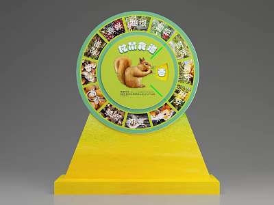 Happy Spin Wheel Featuring Squirrel And Multiple Small Images On Yellow Base 3d model