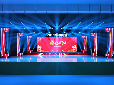 modern stage 3d model