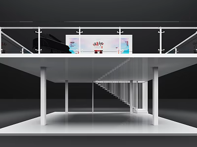 Modern Two Story Exhibition Space With Glass Railing Digital Screen And Staircase Under Column Platform 3d model