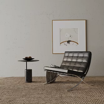 Leisure Chair 3d model