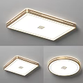 Modern Sleek Ceiling Light With Rectangular Round Designs Gold Frame White Panel And Decorative Logo 3d model