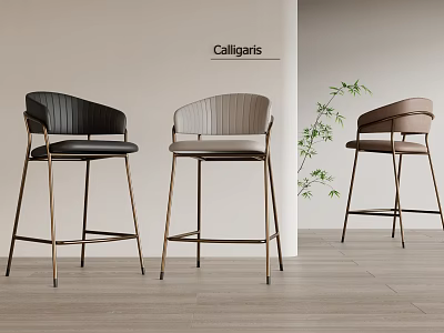 Modern Calligaris Bar Stools Black Grey Brown With Curved Backrest And Metal Legs 3d model