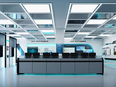 Modern High Tech Monitoring Room With Control Desk Multiple Screens And Data Monitoring Equipment 3d model