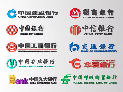 Various Chinese Bank Brand Logos Collection With Design And Visual Elements 3d model