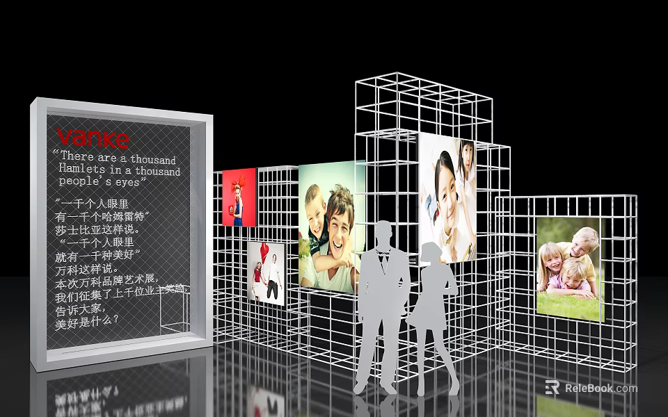Art Installation With Wireframe Structure Photo Displays And Silhouette Figures 3d model 