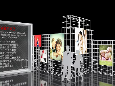 Art Installation With Wireframe Structure Photo Displays And Silhouette Figures 3d model