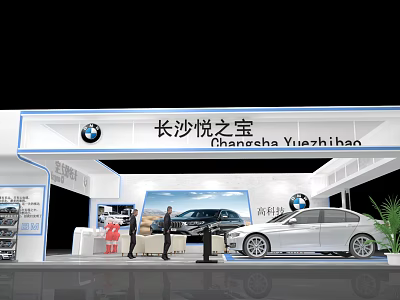 Changsha Yuezhihuan Exhibition Booth Featuring BMW Logo White Car Display And Surrounding People 3d model