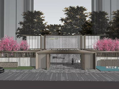 Modern Building Exterior Wall Design With Glass Facade Metal Frame Trees And Pink Flowers 3d model