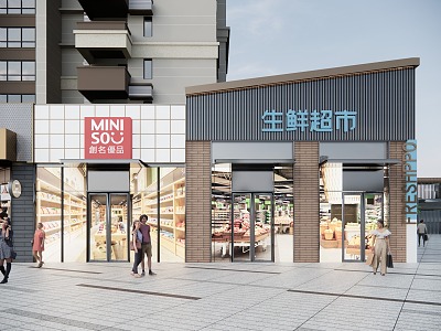 Modern Supermarket Street Shops Muji Shops Recruiting Fresh Food Supermarket Ground Floor Street Shops Corner Shops 3d model