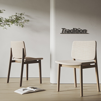 Tradition dining chair combination 3d model