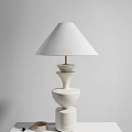 Modern table lamp 3d model