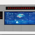 Command Center Interior Featuring LED Welcome Display And Data Monitoring Screen With Real Time Charts