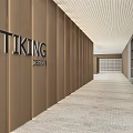 Office Corridor Featuring Wooden Walls CITIKING DESIGN Signage Gray Carpet Grid Ceiling And Right Bookshelves
