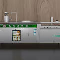 Commercial Tofu Making Machine Kitchen Appliance with Stainless Steel Body for Professional Kitchens