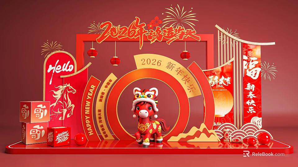2026 New Year Photo Check In Spot With Lion Dance Red Lanterns And Fu Characters 3d model 