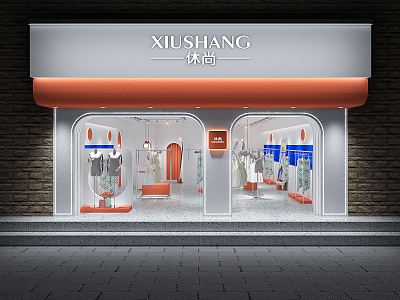 Modern Women's Shop 3d model