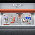 Modern Clothing Store Front With Orange Awning Window Display Mannequins And Displayed Apparel