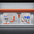 Modern Women's Shop 3d model