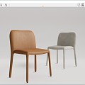 Modern Dining Chair Leather Single Chair Dining Chair 3d model