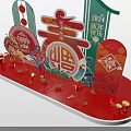 2024 Chinese New Year Decorations With Dragon Lanterns Spring Character and Fu Elements 3d model
