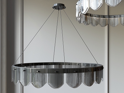 Pendant lamp model