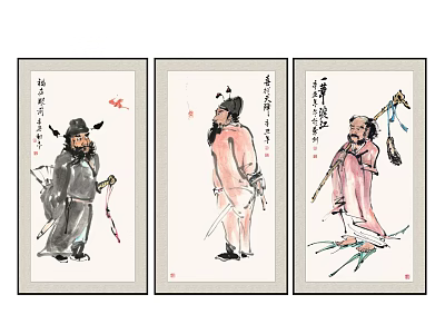 Traditional Chinese Ink Paintings Of Ancient Figures In Traditional Attire With Calligraphy 3d model