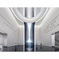 Modern Spacious Exhibition Hall With Domed Grid Ceiling Vertical Light Strip And Wall Inscriptions
