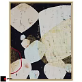 Decorative Picture Frame Featuring Abstract Geometric Shapes In White Black And Beige Tones