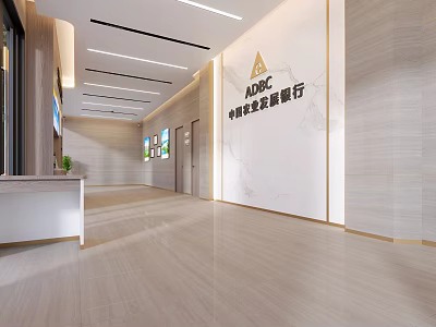 Modern Bright Bank Lobby Interior With Elegant Brand Wall And Smooth Marble Floor Design 3d model