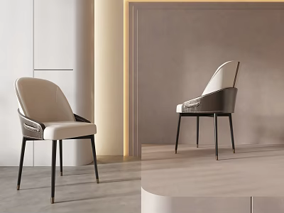 Modern Beige Leather Leisure Chair With Black Metal Legs And Curved Backrest 3d model