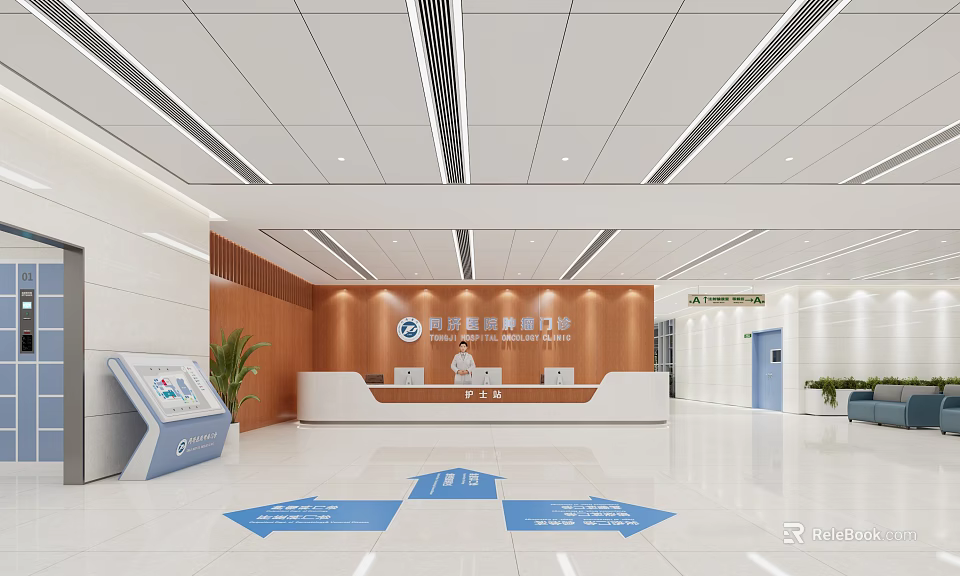 Modern Hospital Outpatient Clinic Lobby Reception Area 3d model 