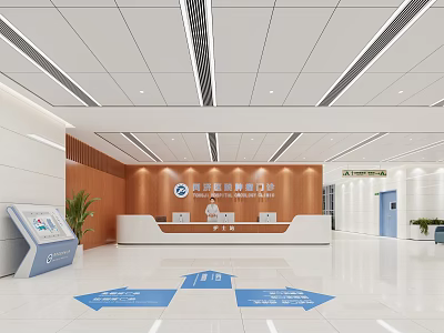Modern Hospital Outpatient Clinic Lobby Reception Area 3d model