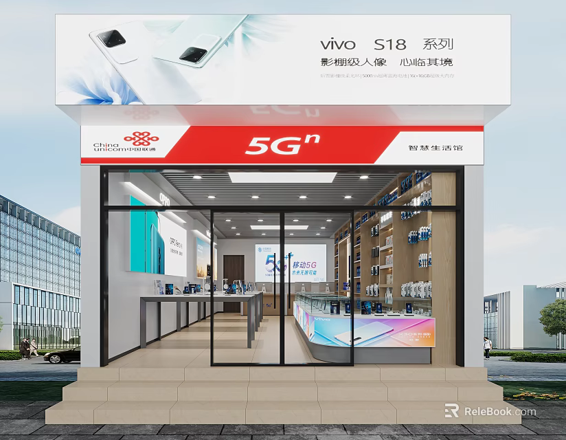 Modern 5G Digital Retail Store With Attractive Facade And Complete Smartphone Product Display Design 3d model 