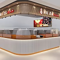 Qiwang Peanut Mall Shop With Glass Counter Digital Screen And Modern Decor