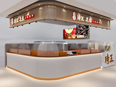 Qiwang Peanut Mall Shop With Glass Counter Digital Screen And Modern Decor 3d model