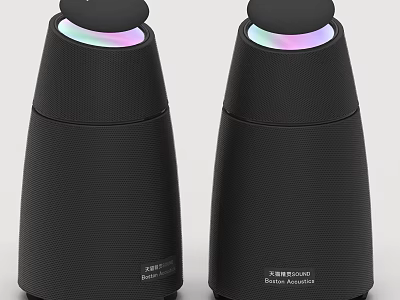Black Conical Speakers with Textured Surface and Top Colorful Light Effect 3d model