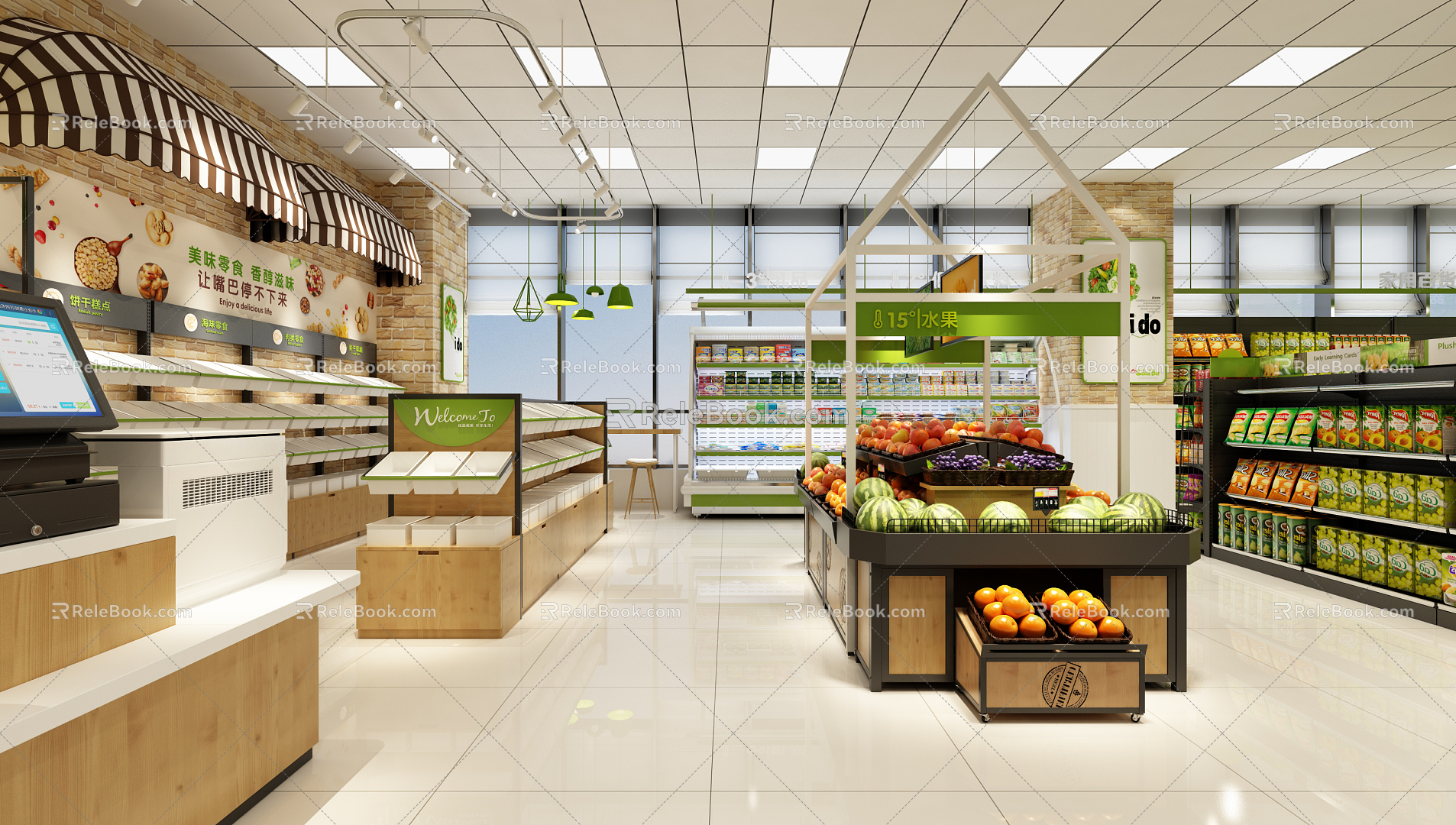 Modern Supermarket 3d model