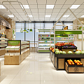 Modern Supermarket 3d model