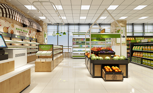 Modern Supermarket 3d model