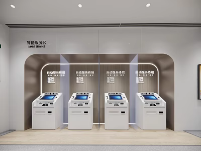 Inside the Bank 3d model