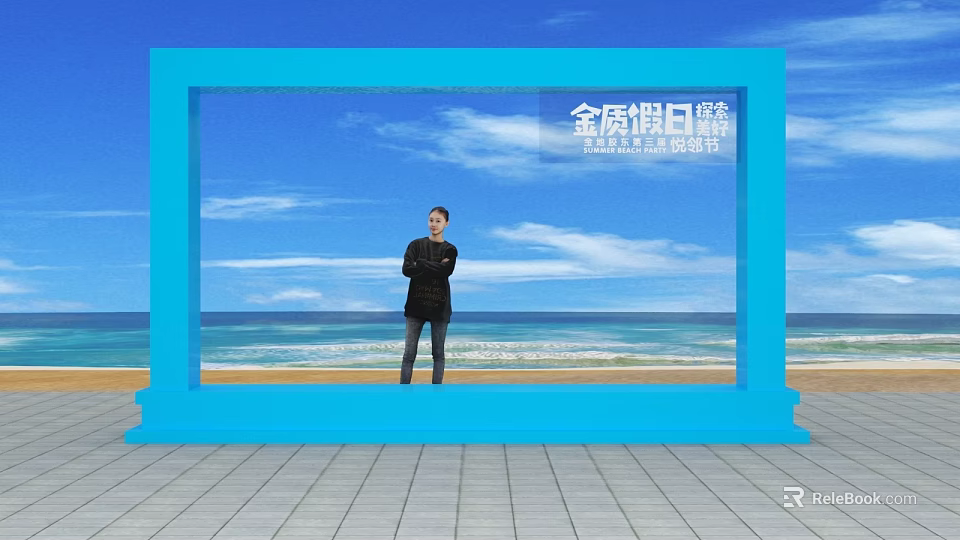 Golden Quality Holiday Photo Check in Spot With Blue Frame And Beach Background 3d model 