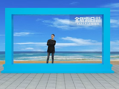 Golden Quality Holiday Photo Check in Spot With Blue Frame And Beach Background 3d model