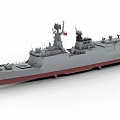 Modern Warship With Grey Hull Red Bottom Radar Systems And Hull Number 510