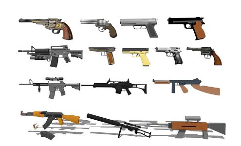 Modern guns. 3d model