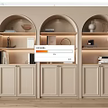 Elegant Three Arch Beige Wine Cabinet With Open Shelves And Decorative Lighting